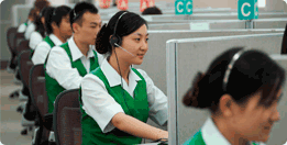 OUR SERVICE