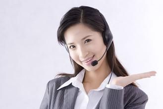 Intimate after-sales service